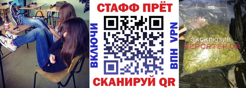 Все наркотики Олонец КОКАИН АМФЕТАМИН Мефедрон Альфа ПВП Гашиш МАРИХУАНА