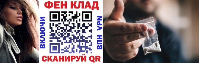 Амфетамин 98% сайты даркнета официальный сайт Олонец