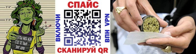 БУТИРАТ жидкий экстази Олонец