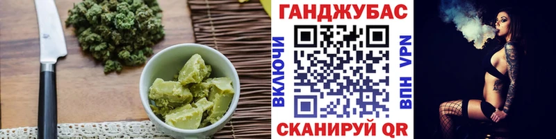 Печенье с ТГК конопля  купить закладку  Олонец 