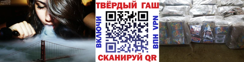 Гашиш индика сатива Олонец