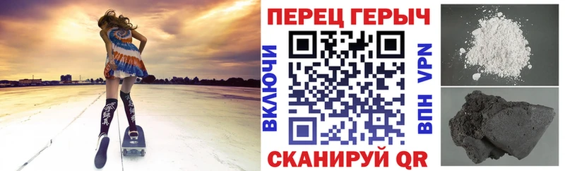Героин VHQ  Олонец 