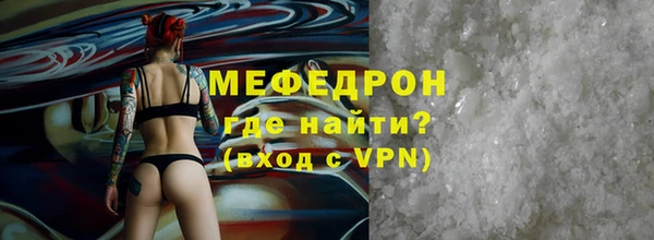 гидра Арсеньев