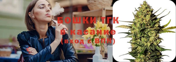 наркотики Армянск