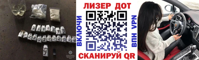 Лсд 25 экстази кислота  сайты даркнета Telegram  Олонец  закладки 