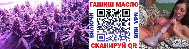 ТГК концентрат  Олонец 